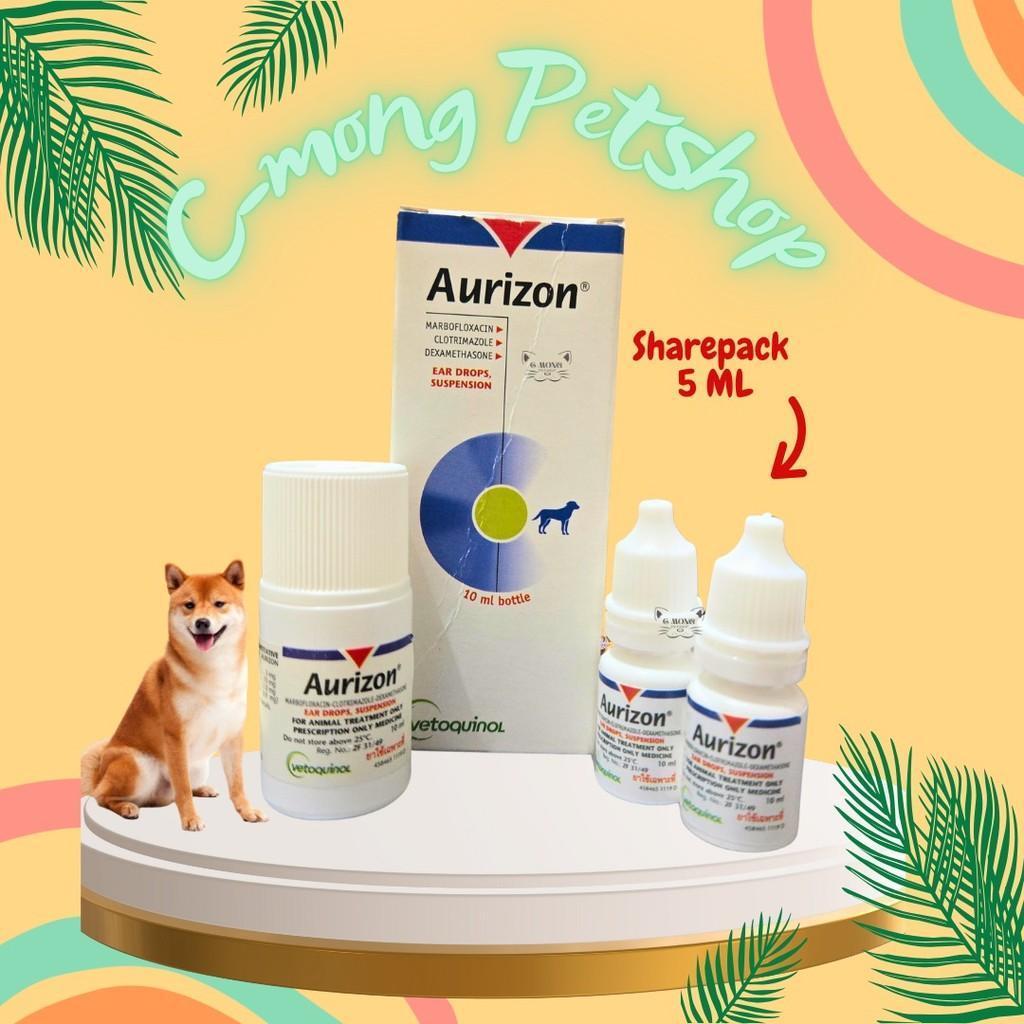 Aurizon Ear Drop Suspension SHAREPACK 5ml Obat Tetes Telinga Anjing