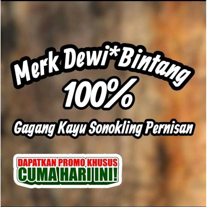Arit Rumput Merk Dewi Bintang Cikajangan Original