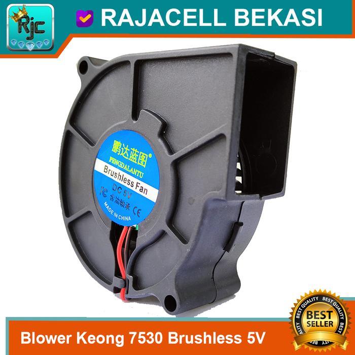 Blower Fan 7530 Kipas Keong 7.5cm x 3cm Sentrifugal Oil 5V 12V 24V DC - 5V