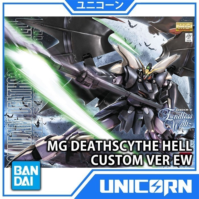 MG Deathscythe Hell EW 1/100 Gundam Bandai MG D-Hell Custom ver Ew