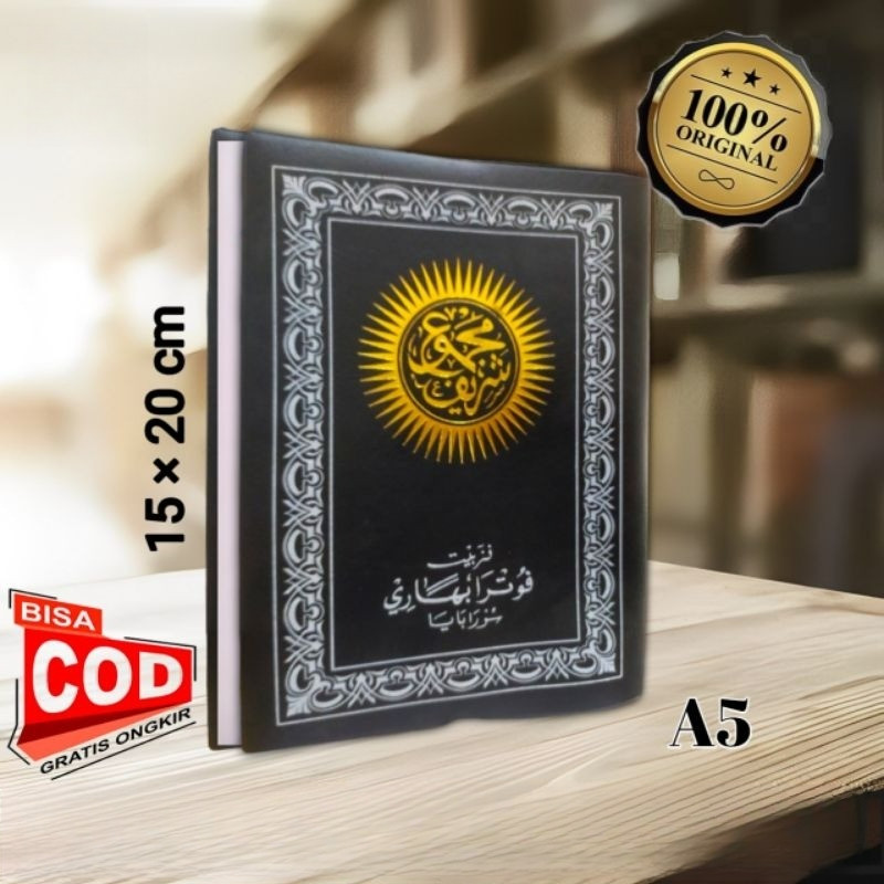 Buku majmu' syarif lengkap besar A5 HVS kalep majemuk majmu sarif majemu sarip majmuk syarip