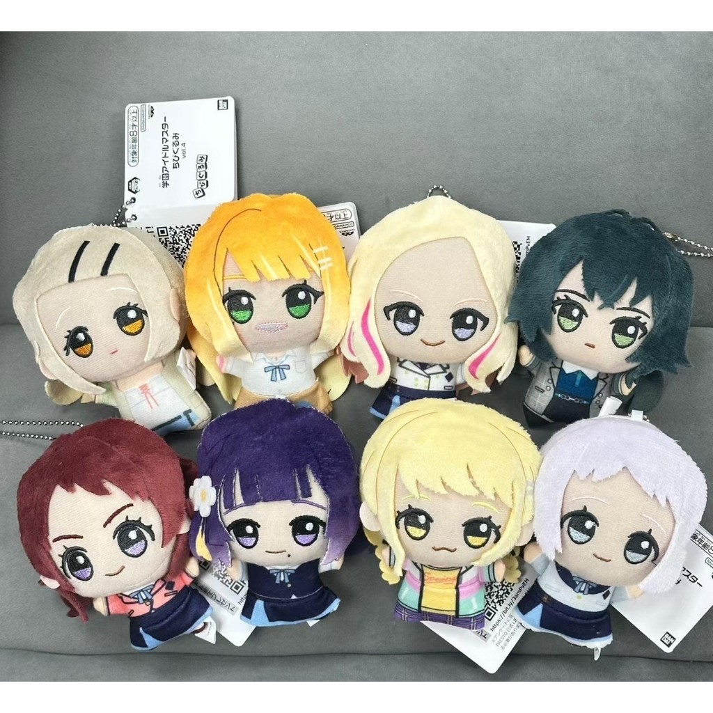 PO 21 HARI GAKUEN IDOLMASTER//GANTUNGAN CHIBIGURUMI SCHOOL//GANTUNGAN ANIME JEPANG//GAKUEN IDOLMASTE