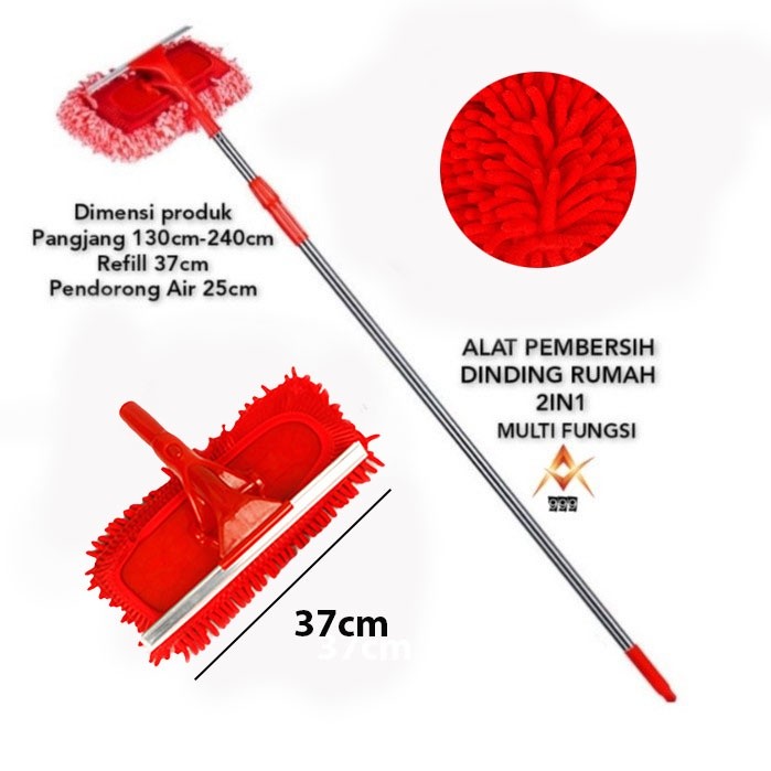 Alat Pembersih Rumah /Pel Dinding/Kaca 2in1 / Multi Fungsi  Tinggi 240cm BM15
