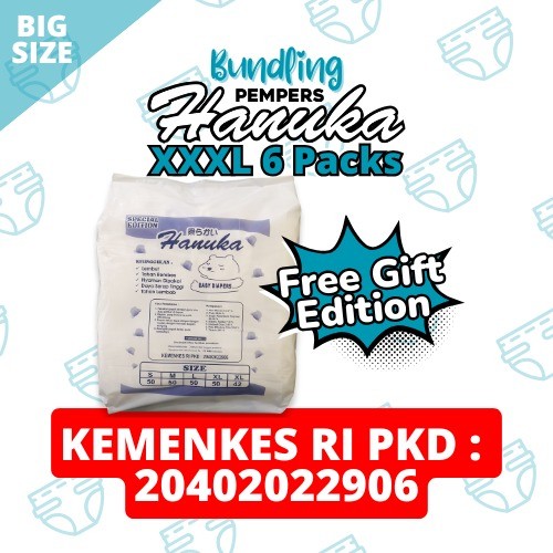 [Dxorashop]  Bundling Hemat Pempers Baby Hanuka XXXL 6 Packs (FREE GIFT EDITION)