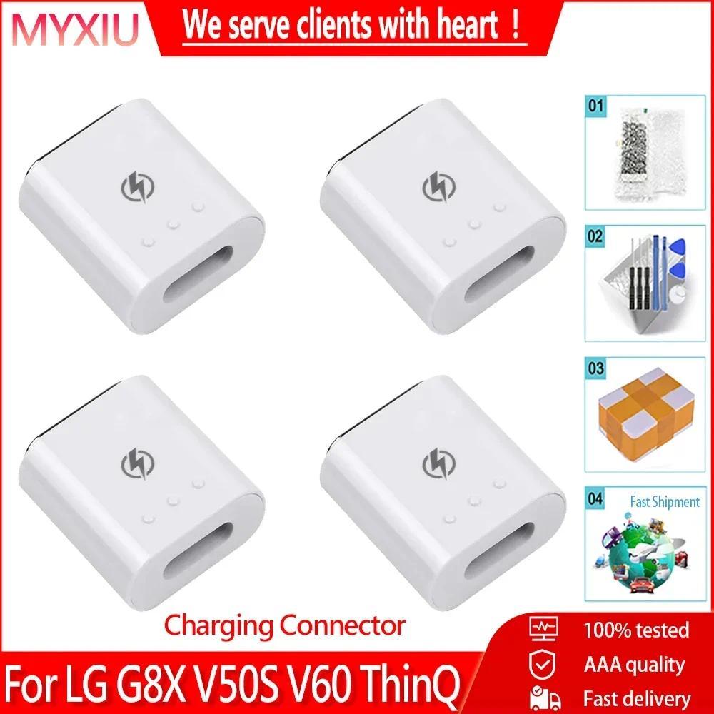 Original For LG V50S G8X ThinQ arging Connector Sub screen Magnetic Adapter arging For LG V60 ThinQ 