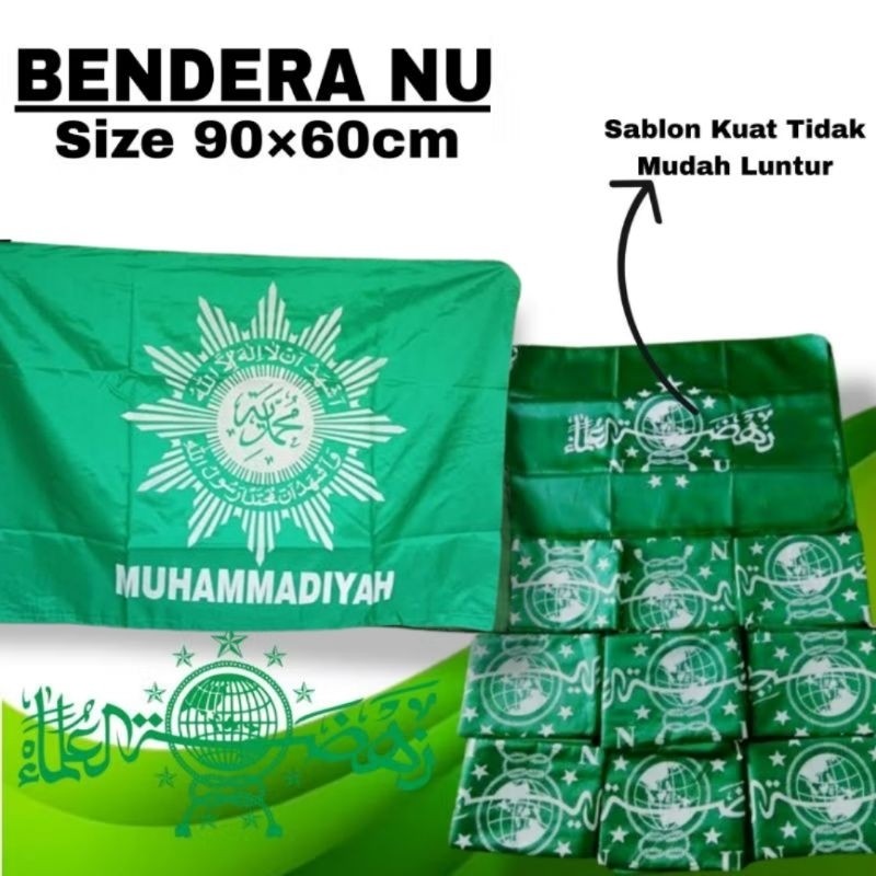 Bendera NU | NU | Bendera Muhammadiyah
