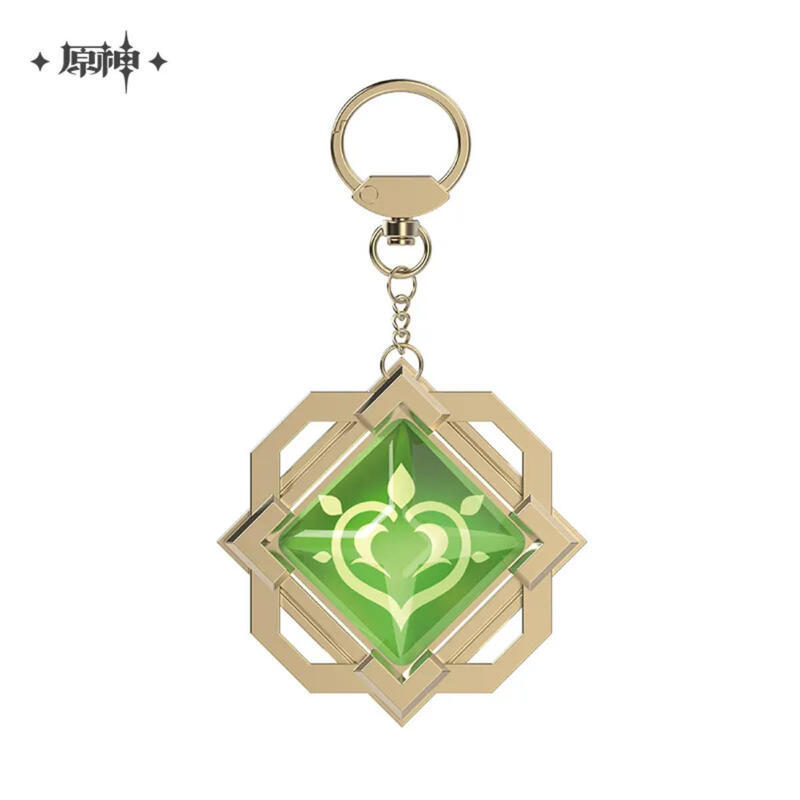 Genshin Impact Luminous Vision Keychain Liyue Dendro 10073