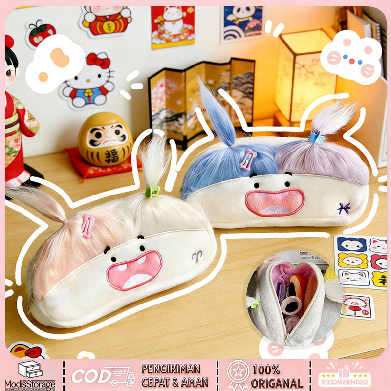 Ugly Girl Edition Tempat Pensil Boneka Bulu Lucu / Bisa Dikuncir / Pencil Case / Stationery Bag / Ka
