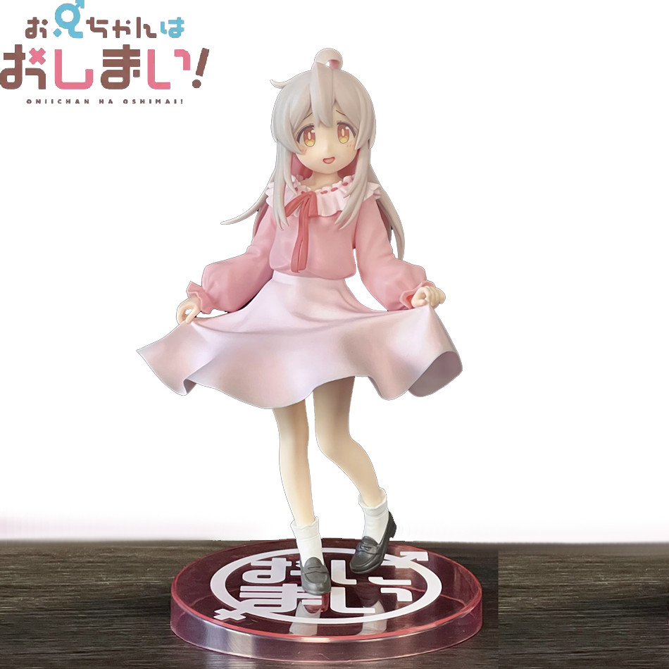 18cm Onii-chan wa Oshimai Mahiro Oyama Anime Figure Kawaii Mahiro Oyama Action Figure Pink dress Col