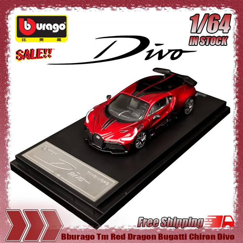 New Stock Bburago Tm 1:64 Red Dragon Bugatti Chiron Divo Simulation Alloy Miniature Die-Cast Car Mod