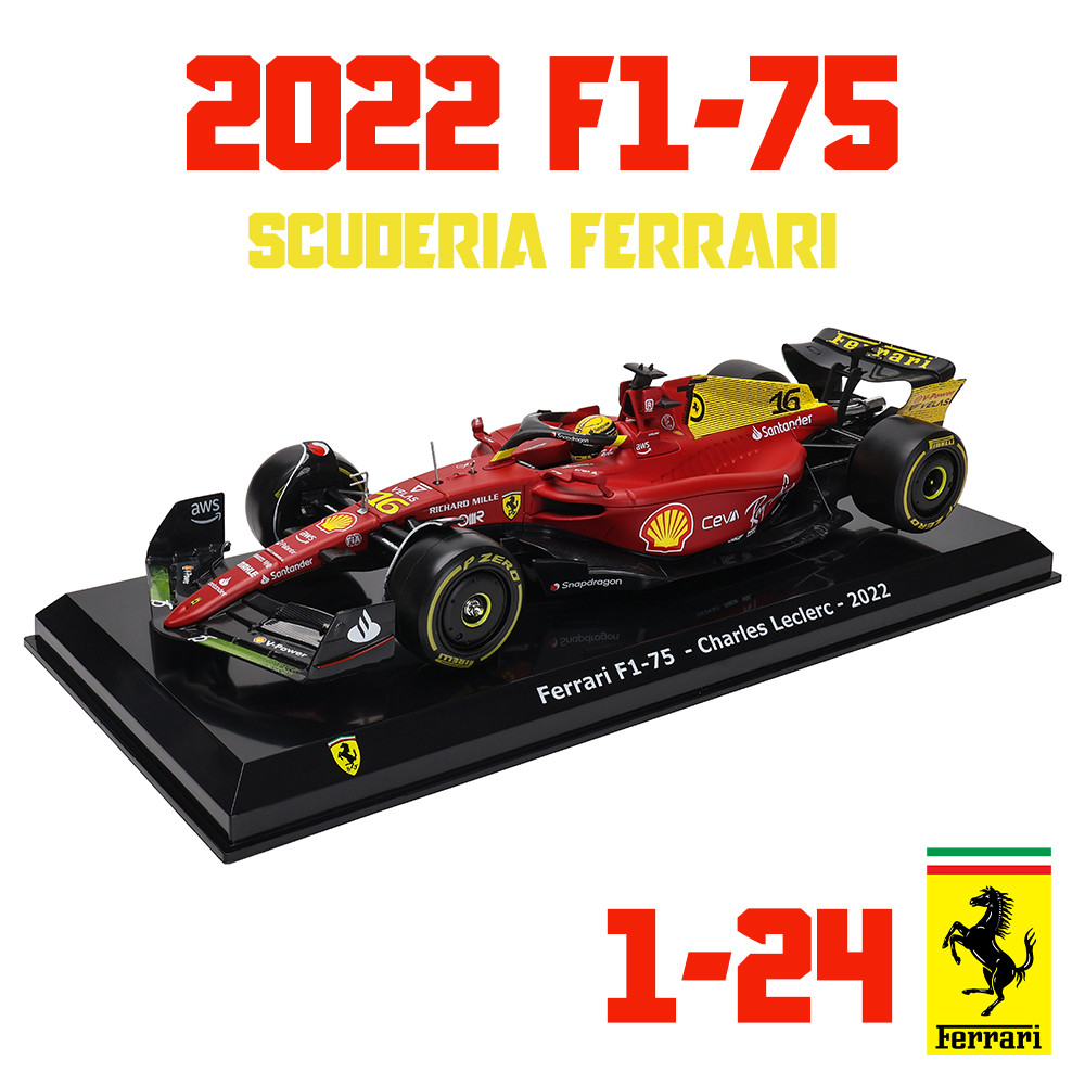 Bburago 1:24 2022~2024 Ferrari F1-75 75th 16#Leclerc 55#Sainz Formula1 Simulation Alloy Car Model F1