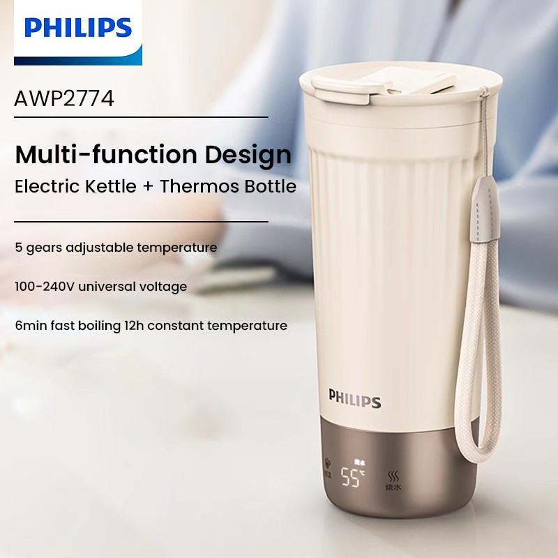Botol Ketel Listrik Philips 400ml, cangkir pemanas listrik, kontrol suhu NTC, 110V-240V, cangkir ter