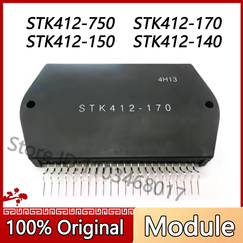 STK412-140 STK412-150 STK412-170 STK412-750 Modul Baru