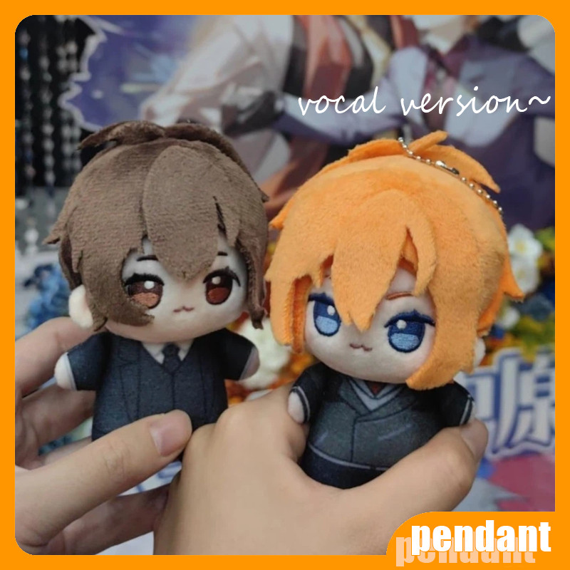 10cm Bungo Stray Dogs Sigma Cartoon Print Doll Original Game Plush Mini Starfish Body Vocal Version 