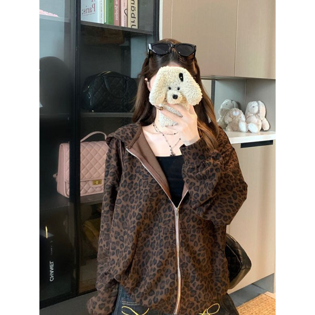 Jaket Hoodie Wanita Motif Macan Tutul Cokelat Resleting Depan
