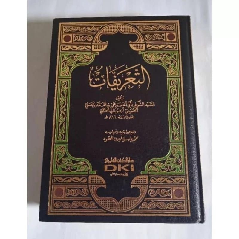 Kitab At Ta'rifat At Tarifat DKI Beirut Hard Cover