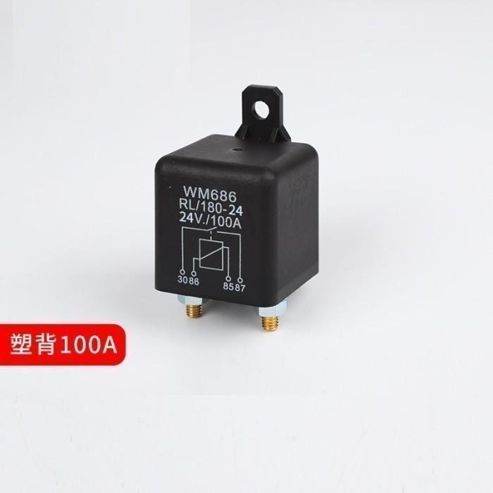 Starting Relay 200A 100A 12V / 24V Untuk Power Otomotif - 100A/24V