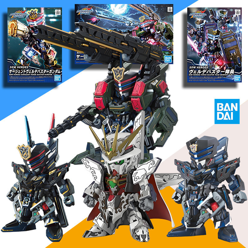 BANDAI Original Model Kit SD GUNDAM WORLD HEROS SERGEANT VERDE BUSTER GUNDAM Assembly Action Figure 