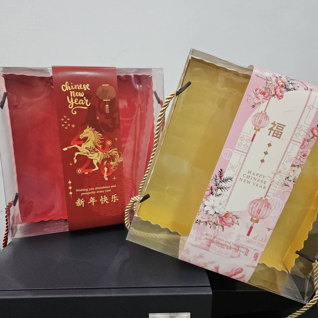 [ORGM] FREE BELT | Kotak Tenteng Kue Imlek Kotak Hampers Imlek Cantik Kotak Mika Kue Lapis