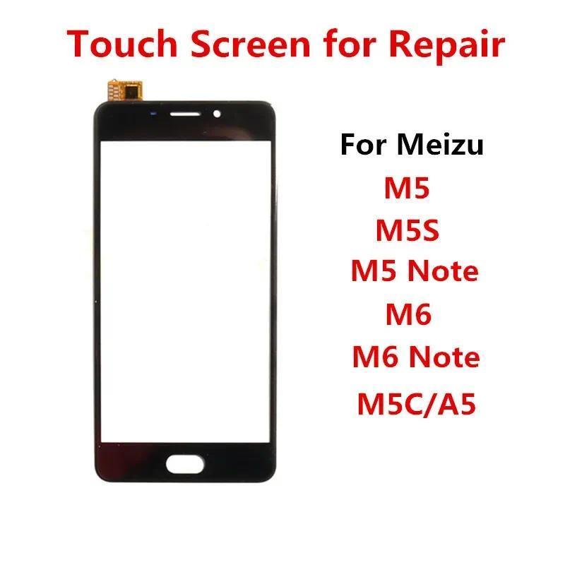 Touch Screen For Meizu M5 M5S M6 Note M5C A5 gitizer Sensor Front Glass Panel LCD splay Outer Cover 