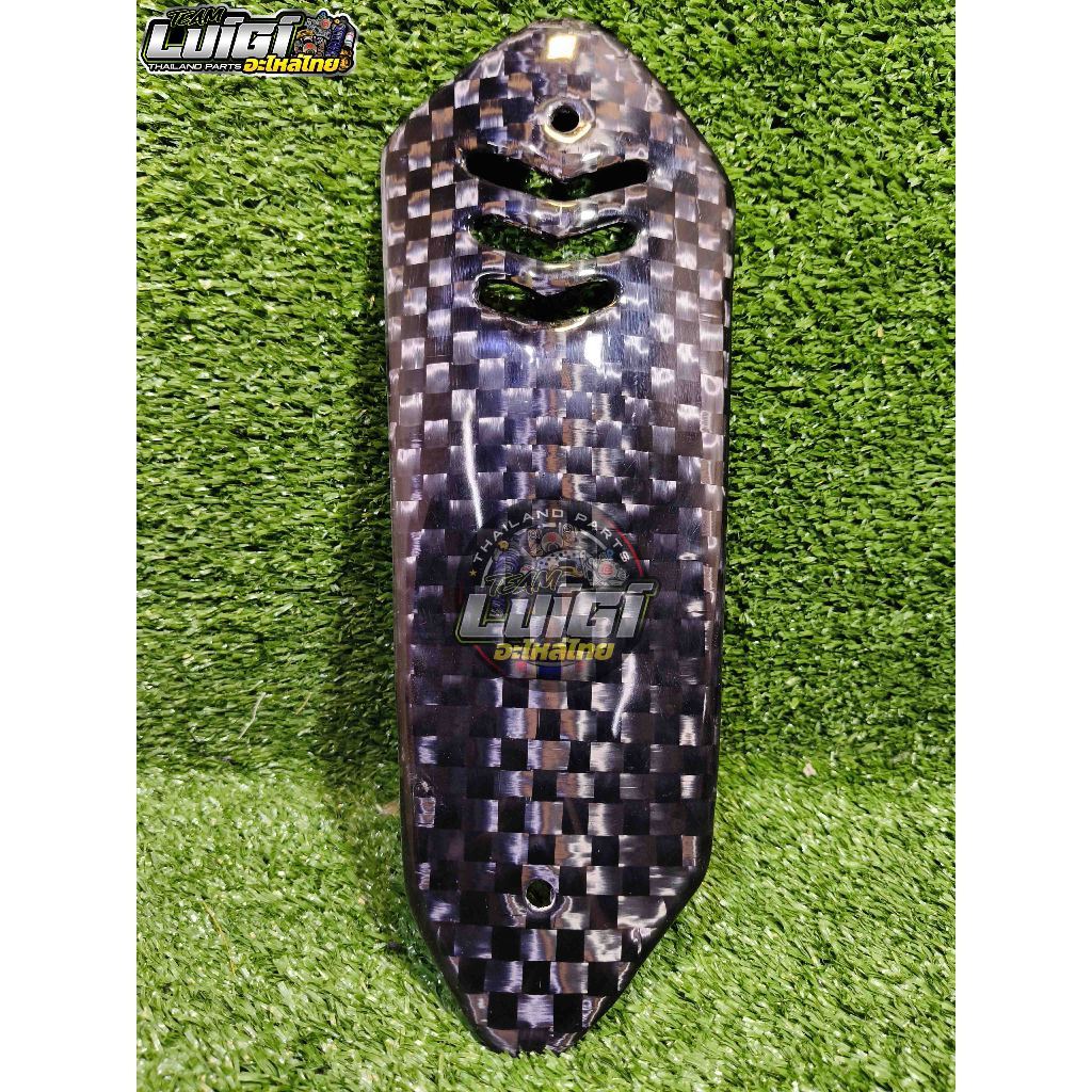 A12 JVT HEAT GUARD PURE CARBON-JVT PIPE COVER REAL CARBON 100% NMAX / AEROX / CLICK / M3 / PCX UNIVE