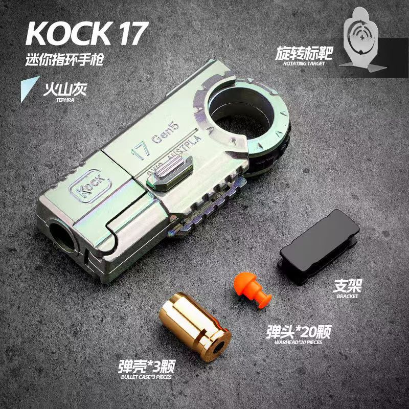 Fidget Toy Gun Toys EDC Ring Metal Toy For Adults Desktop Decorations Christmas Gift Dropship