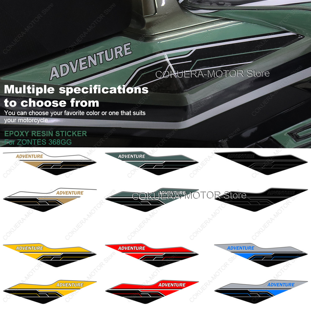Pedal Side Protective Sticker For ZONTES 368G 2025 3D Resin Protective Sticker Scratch Resistant And