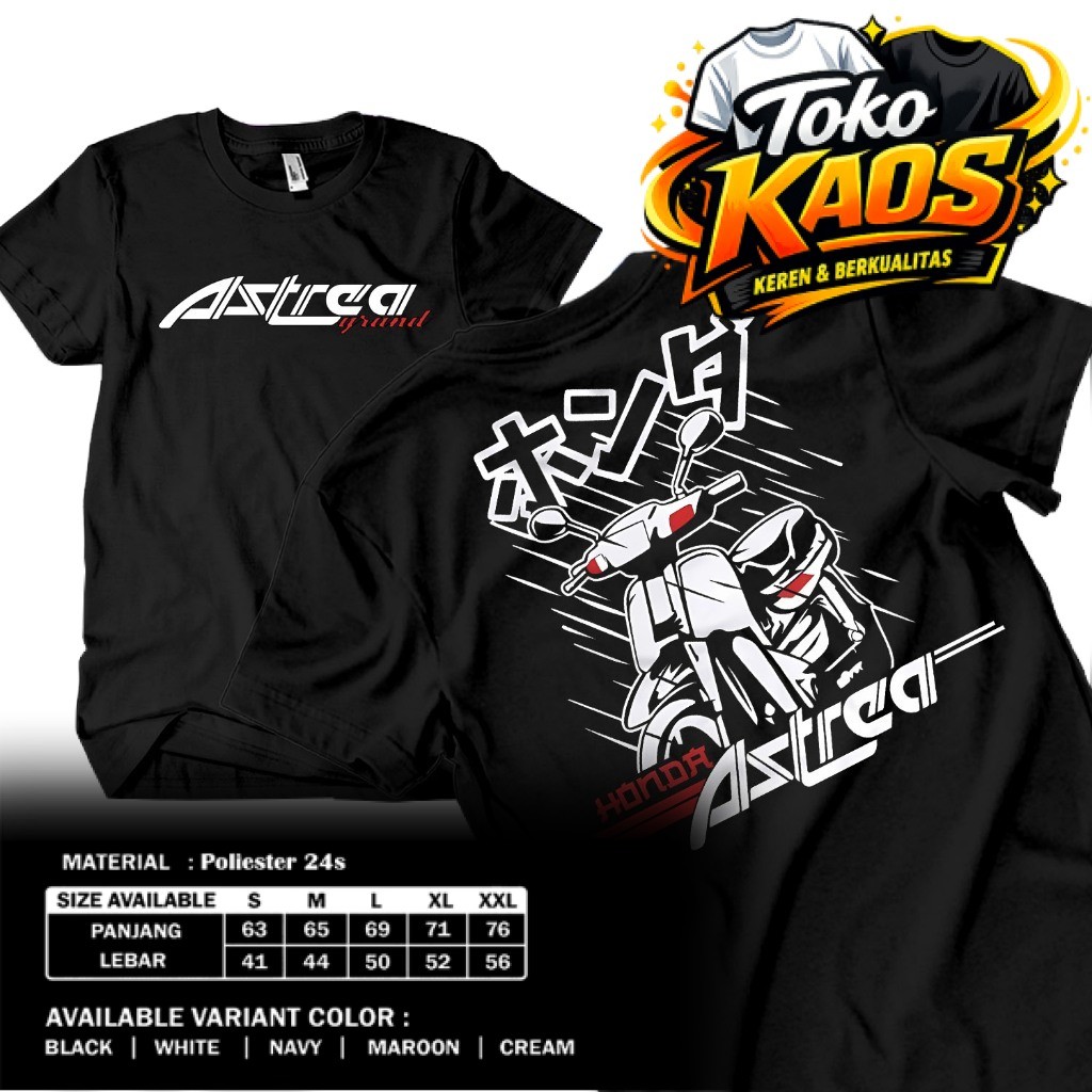 Kaos Astrea Grand Indonesia Japan Style Motor Classic Baju Racing Otomotif Honda Gank Prima Legenda