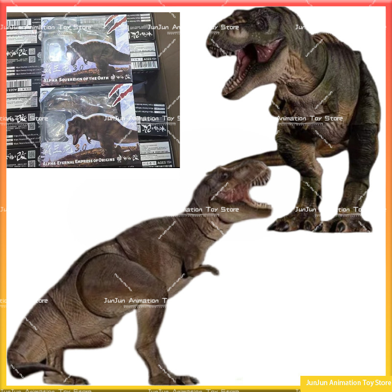 In stock Nanmu stuo yrannosaurus rex 3.0 Jurassic nosaurs nanmu T-rex Action Figures Toy Collection