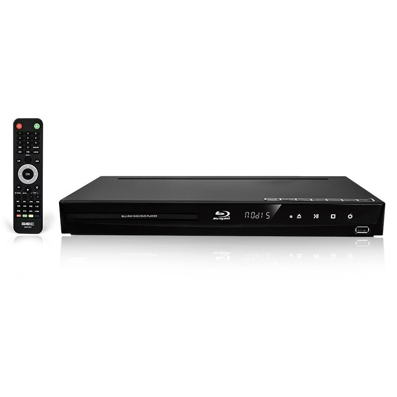 G3005 Blu Ray Player DVD VCD BD Player 3D DTS Portable 5.1 Channel Supports Decoding 1080P HD Full A