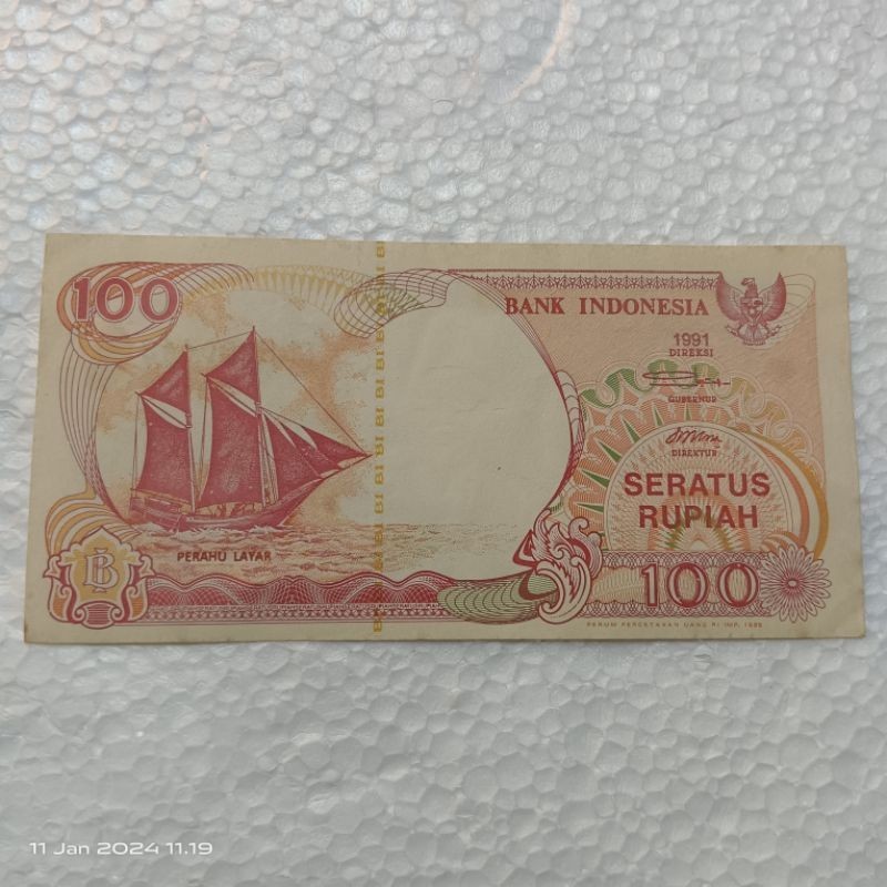 063 barang antik uang perahu layar tahun 1991