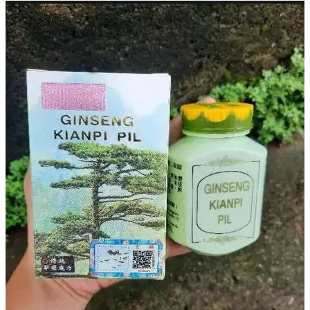 Kianpi Pill. Obat Penggemuk Badan, Mempebaiki Nafsu Makan, t Oiginal Ginseng kianpi BPOM