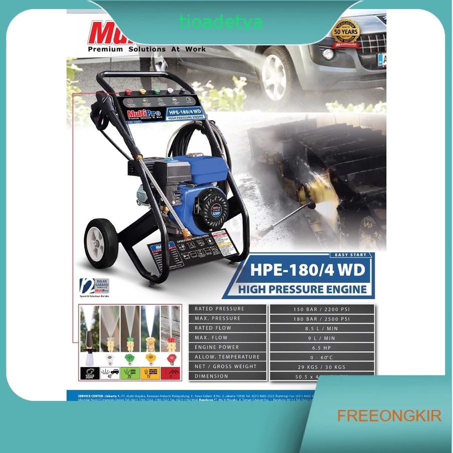 Multipro HPE-180/4WD Mesin Cuci Steam Motor Mobil High Pressure Engine 6.5HP Jet Cleaner Steam Cuci 