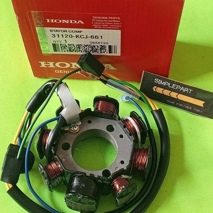 spul Tiger spull Tiger lama