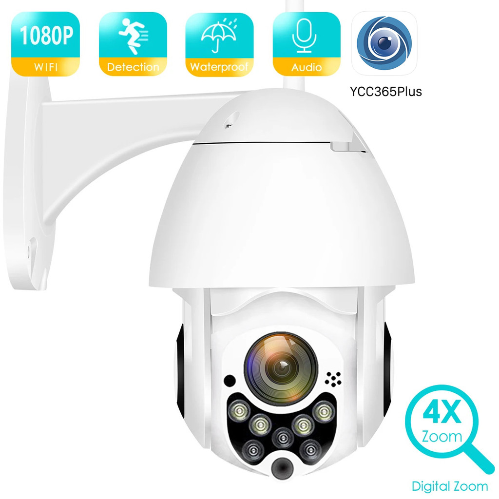 BESDER 1080P PTZ  Speed Dome IP Camera Outdoor Waterproof IP66 WiFi Security Camera 4X gital Zoom Tw
