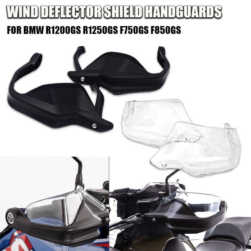 Motorcycle Handguard Shield FOR BMW R1200GS LC R1250GS ADV F900 XR/800/850/750GS G310R G310GS Handle