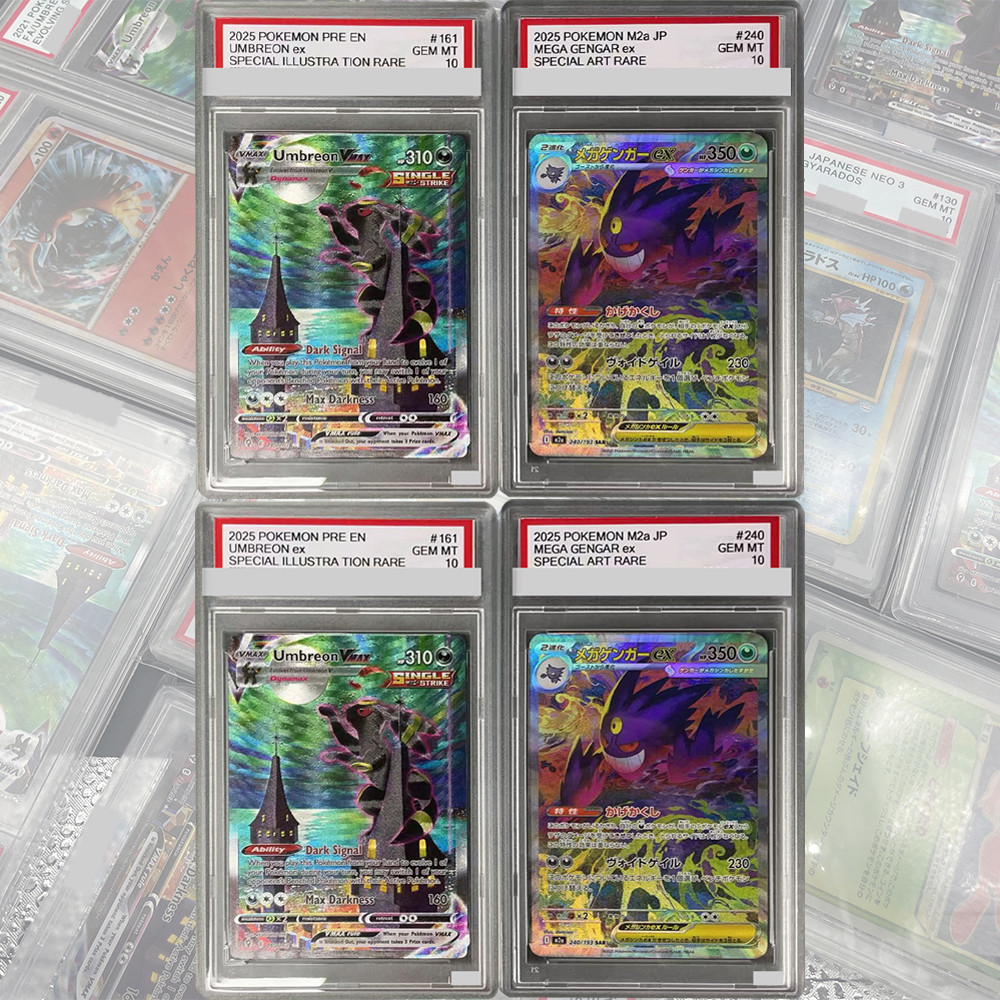 2025 M2a JP #240 MEGA GENGAR Ex Y Proxy PTCG Graded Collection Card Special Art Rare GEM MT 10 Card 