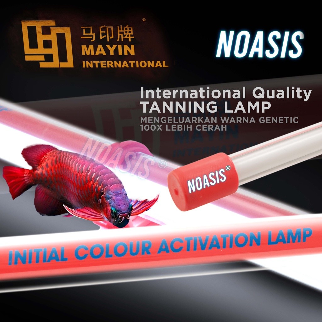 LAMPU TANNING CELUP SUBMERSIBLE T5 MAYIN 2700K AQUARIUM IKAN ARWANA