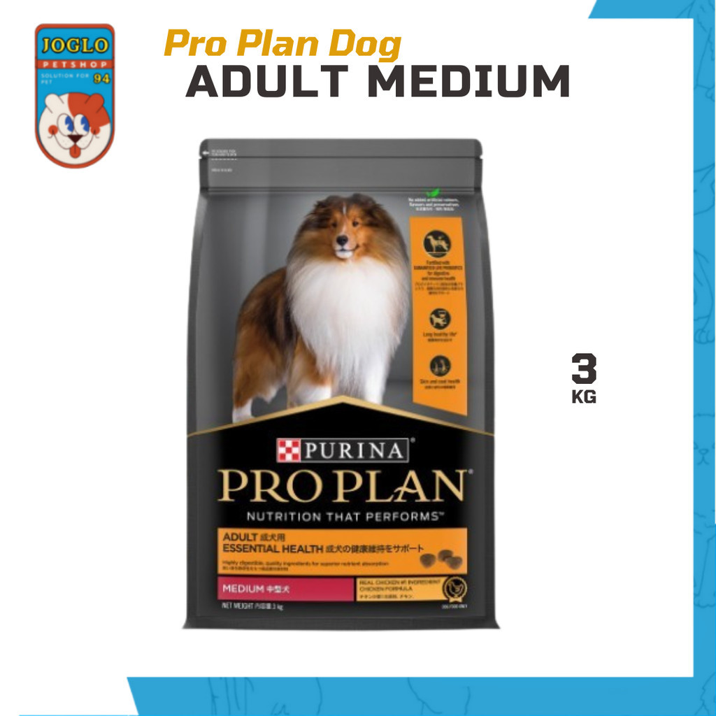 ProPlan Dog Adult Medium Chicken Makanan Anjing Dewasa 3kg Pro Plan Dog Adult Medium Chicken