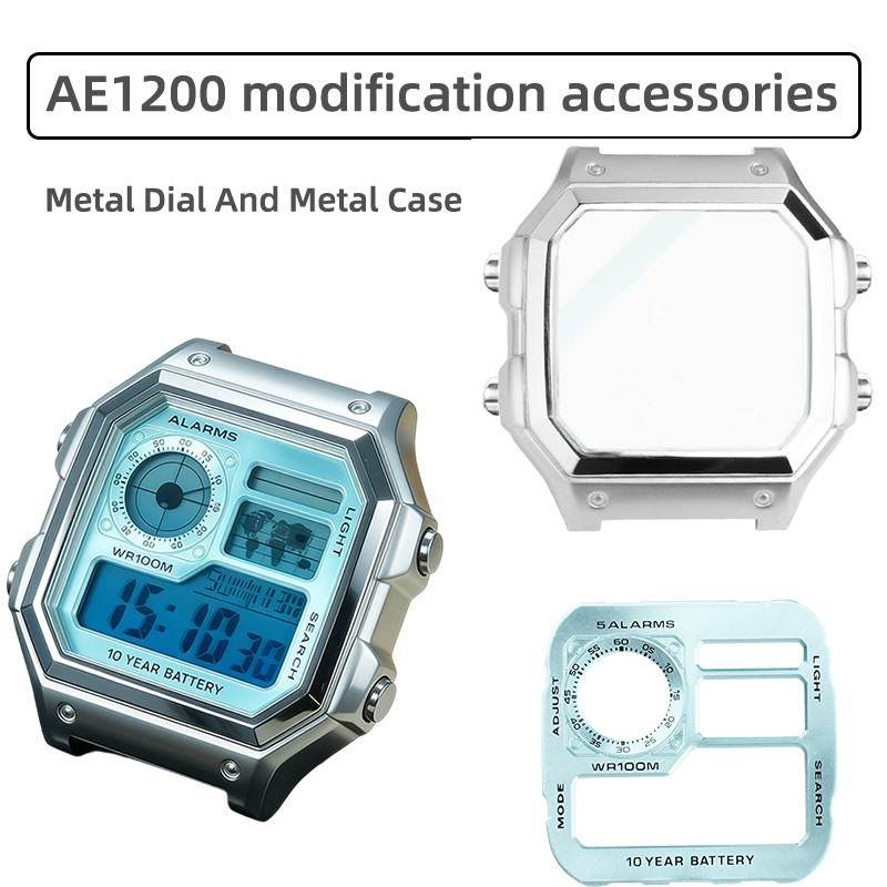 For Casio 3229AE-1200 mofication accessories metal al stainless steel shell AE1200 metal upgraded wa