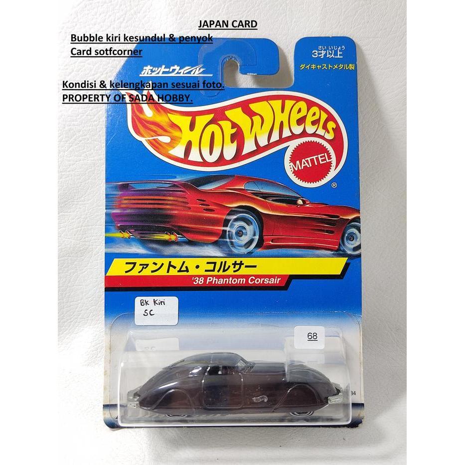 Hot wheels '38 Phantom Corsair Japan Card