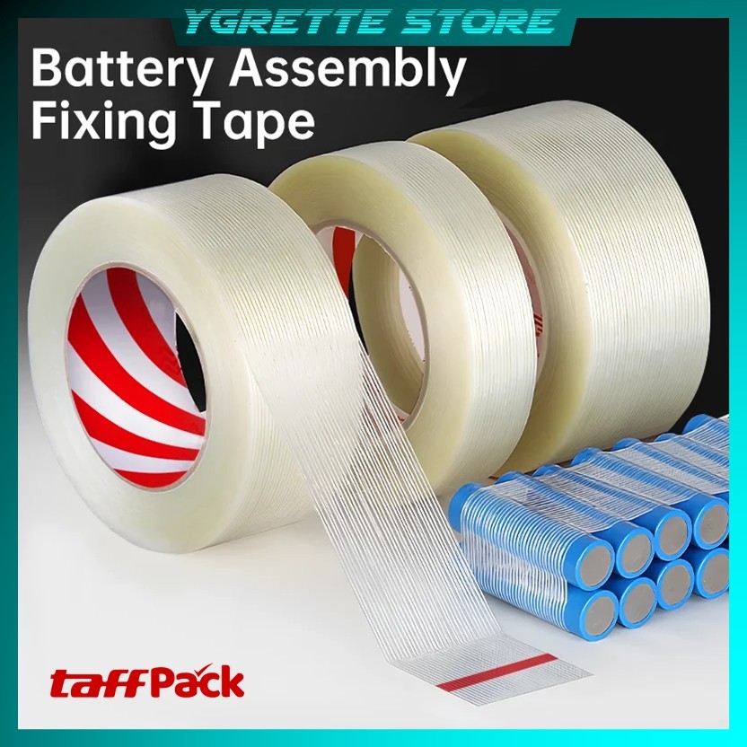 YGRETTE - TaffPACK Lakban Super Strong Grid Fiber Tape SATU SISI SUPER KUAT LENGKET FIBERGLASS