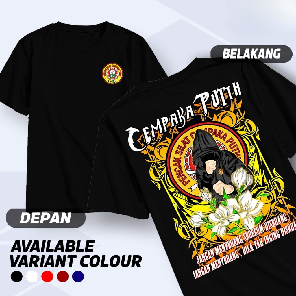 Kaos Silat Cempaka Putih Baju DIstro Keren Murah Terbaru Tshirt Pria Wanita Pencak Silat Indonesia