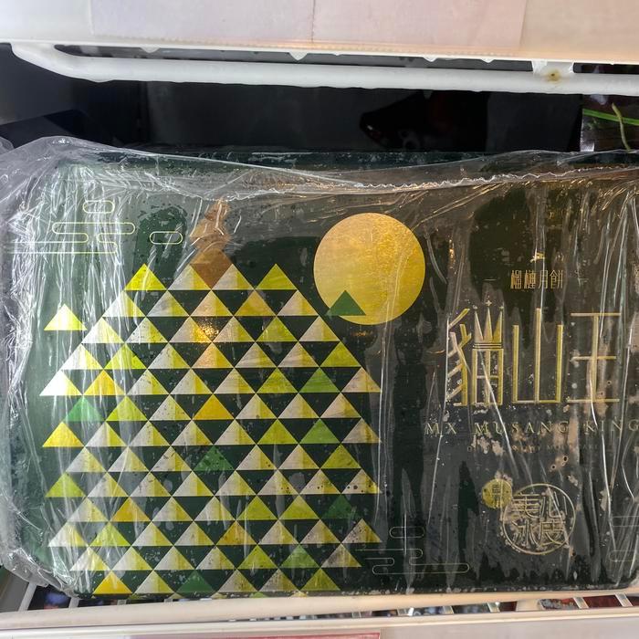 Mooncake maxim hongkong | Mooncake maxim durian musang king 6S