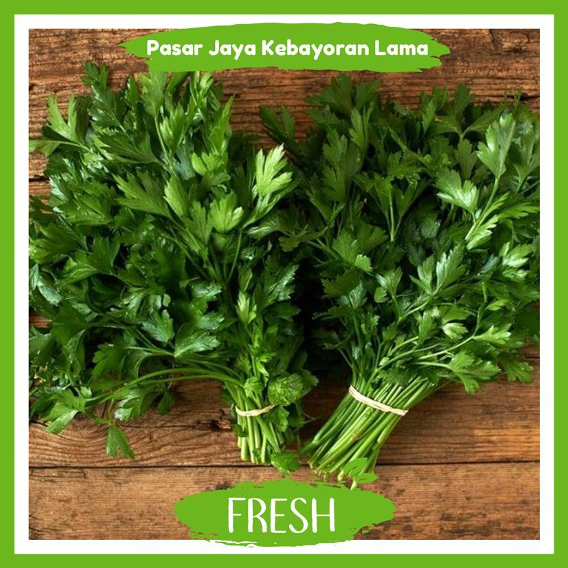 Daun Parsley Segar / 1 Ikat