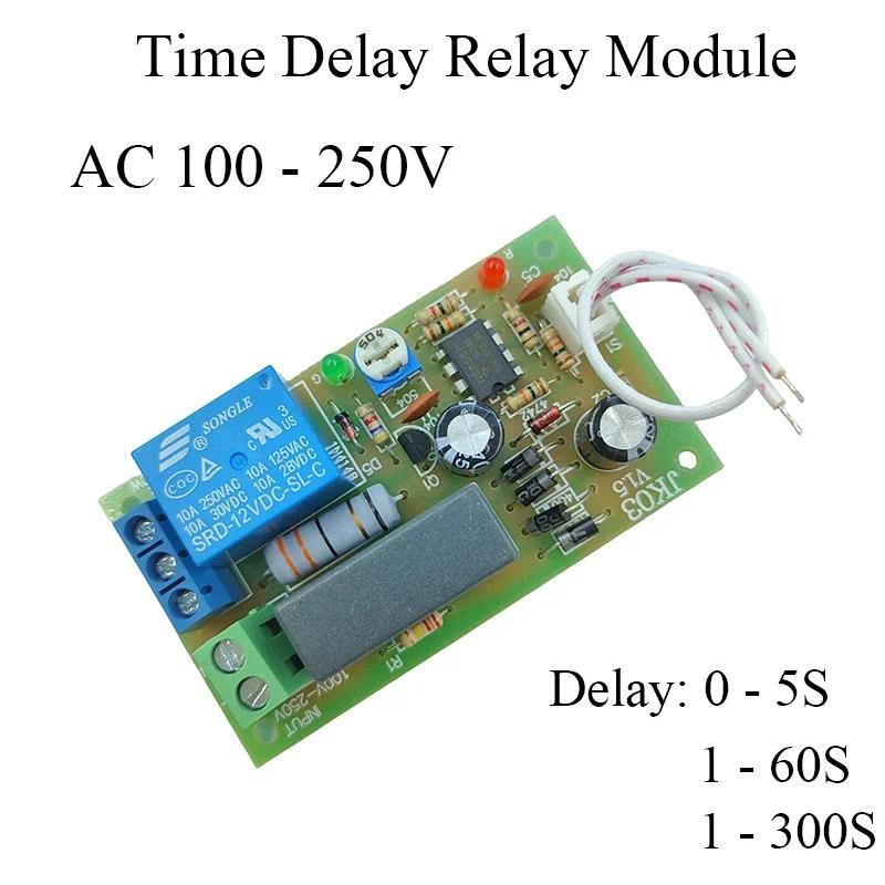 Modul Relay Kontrol Timer yang Dapat Diatur AC100V-230V, Papan Sakelar Penundaan Mati, Sakelar Penut