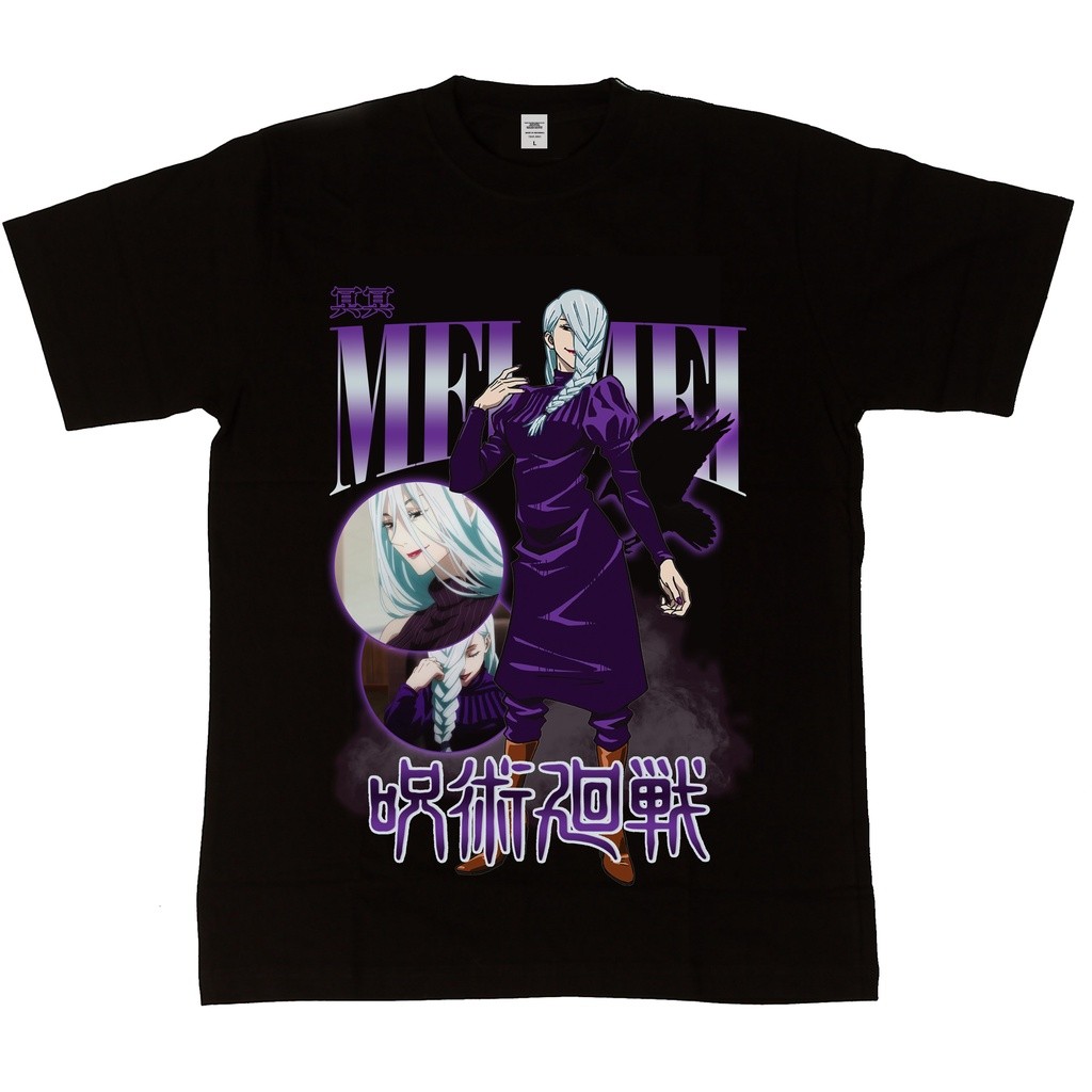 HOT Animood - Tshirt Mei Mei Jujutsu Kaisen Homage Series