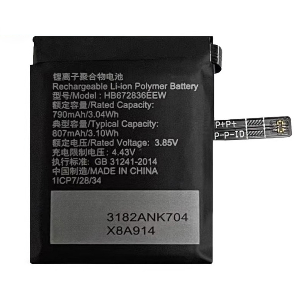 Suitable for Honor Watch GS Pro KAN-B19/B39 HB672836EEW Battery