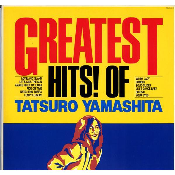 [LP] Tatsuro Yamashita - Greatest Hits Of | Vinyl / Piringan Hitam / PH