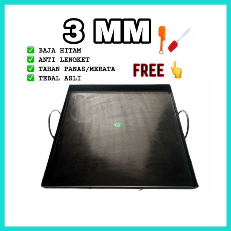 WAJAN ROTI BAKAR / WAJAN KEBAB / WAJAN SOSIS / WAJAN MARTABAK / WAJAN TEBAL /  ANTI LENGKET / 3MM